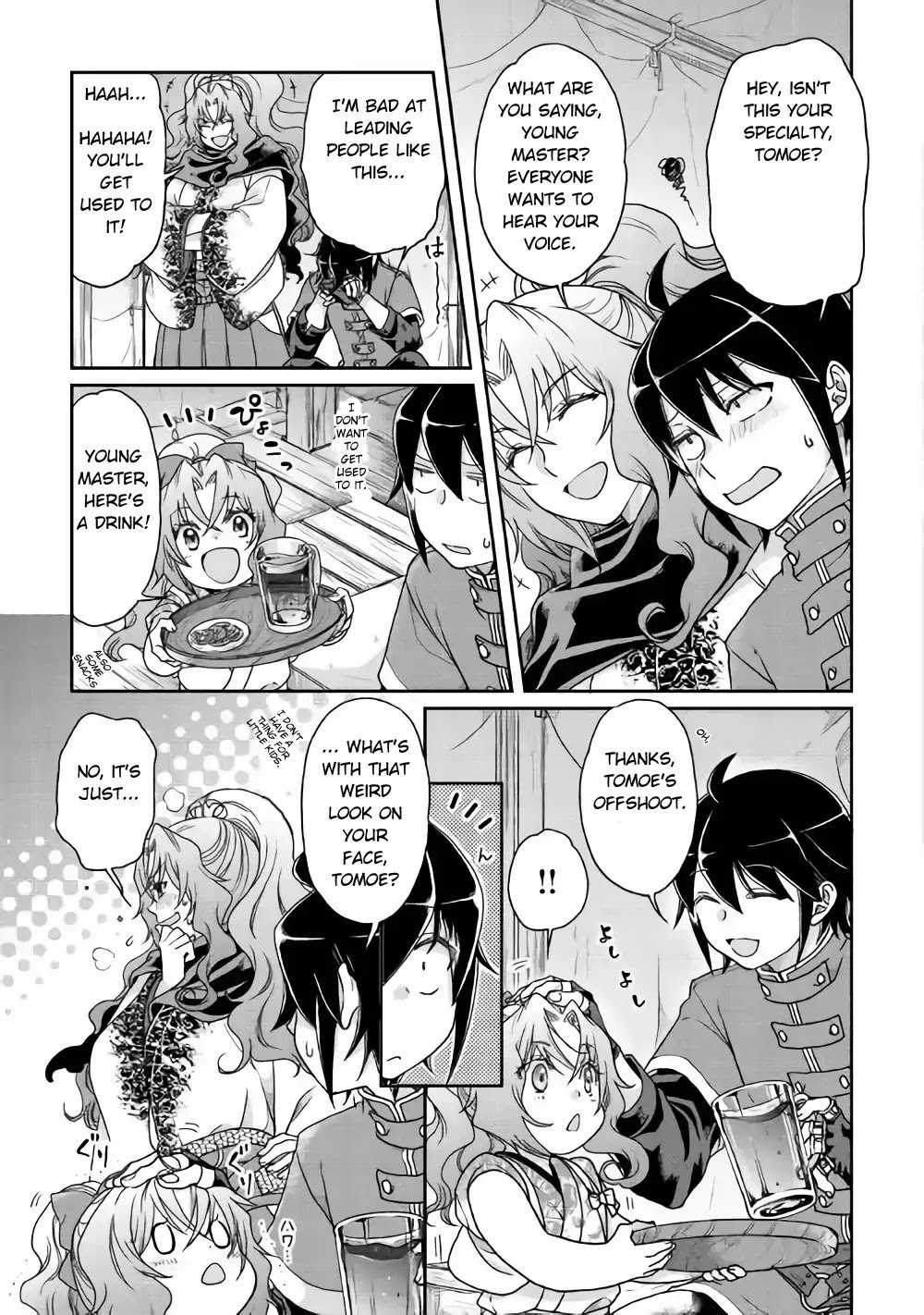 Tsukimichi: Moonlit Fantasy, Chapter 36 image 07